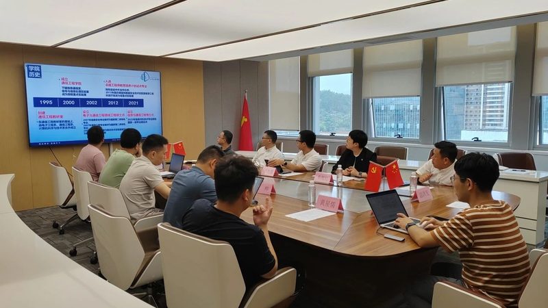 如何挑选合适的MOS管型号？揭秘MOS管选型的关键要素**