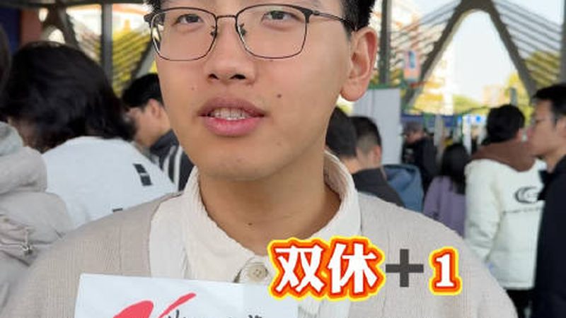 深圳电子科技公司可靠性测试：揭秘硬件稳定性的关键