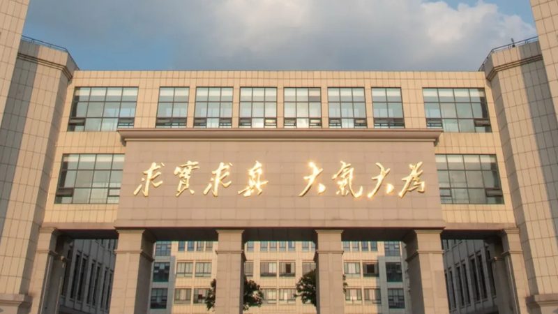 龙岗电子元器件市场哪个好