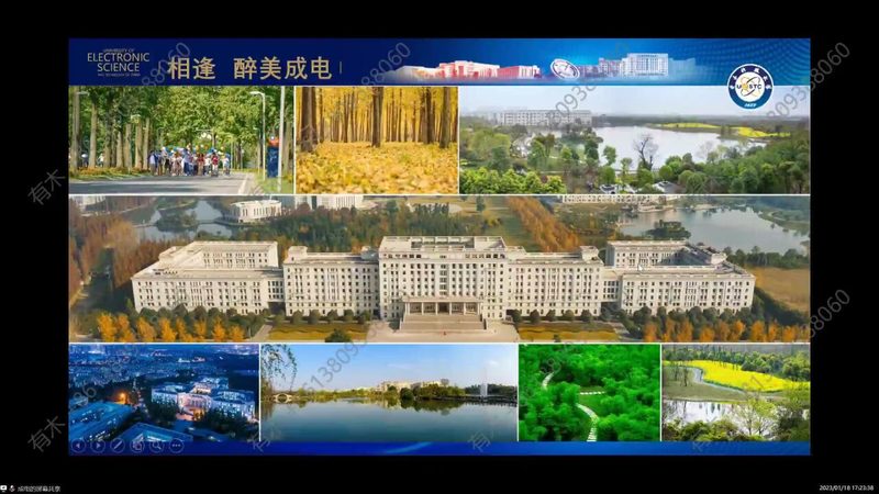 电子元器件散新料报价查询：如何精准把握市场动态**