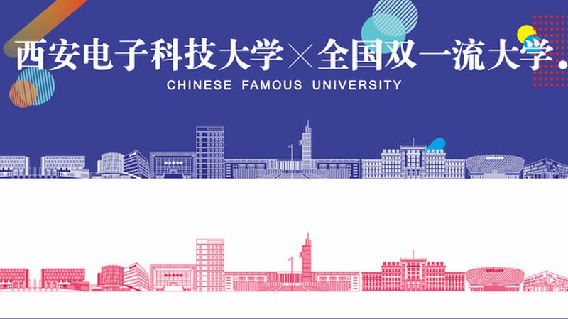 上海电容点焊机批发市场：揭秘高效焊接的秘密
