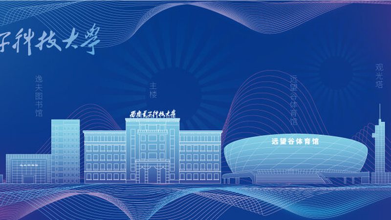 电子加工行业标准规范：遵循与注意事项